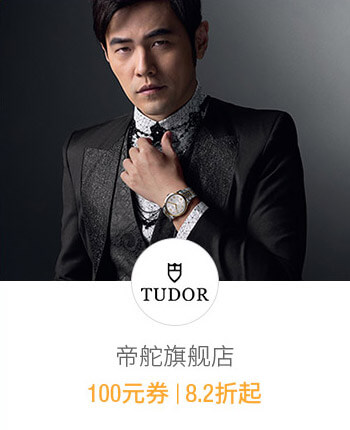 浪琴longines-名匠系列 l2.628.4.78.6 机械男表